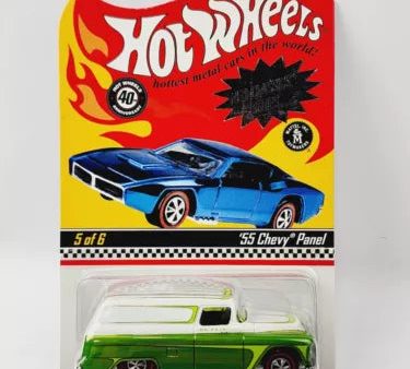 HOT WHEELS RLC NEO CLASSICS GREEN  55 CHEVY PANEL TRUCK Sale