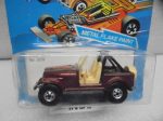 1982 HOT WHEELS Brown Jeep CJ7 w Blackwalls Unpunched Card Hot on Sale